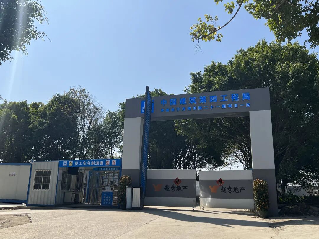 75㎡三房、还有9年一贯制！南沙全新江景盘【越秀·滨海花城】入市！