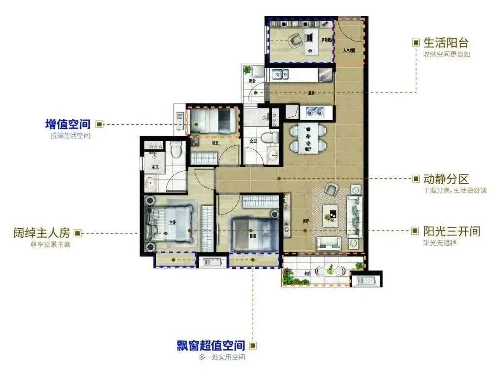【双十一购房节】品实云湖花城清栋精选10套一口价房源，总价266万！