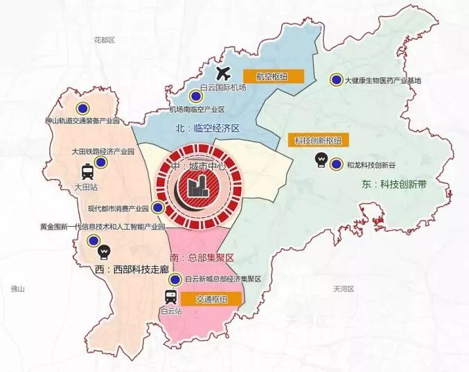 白云区云山锦绣家园二期61-189㎡一*四房