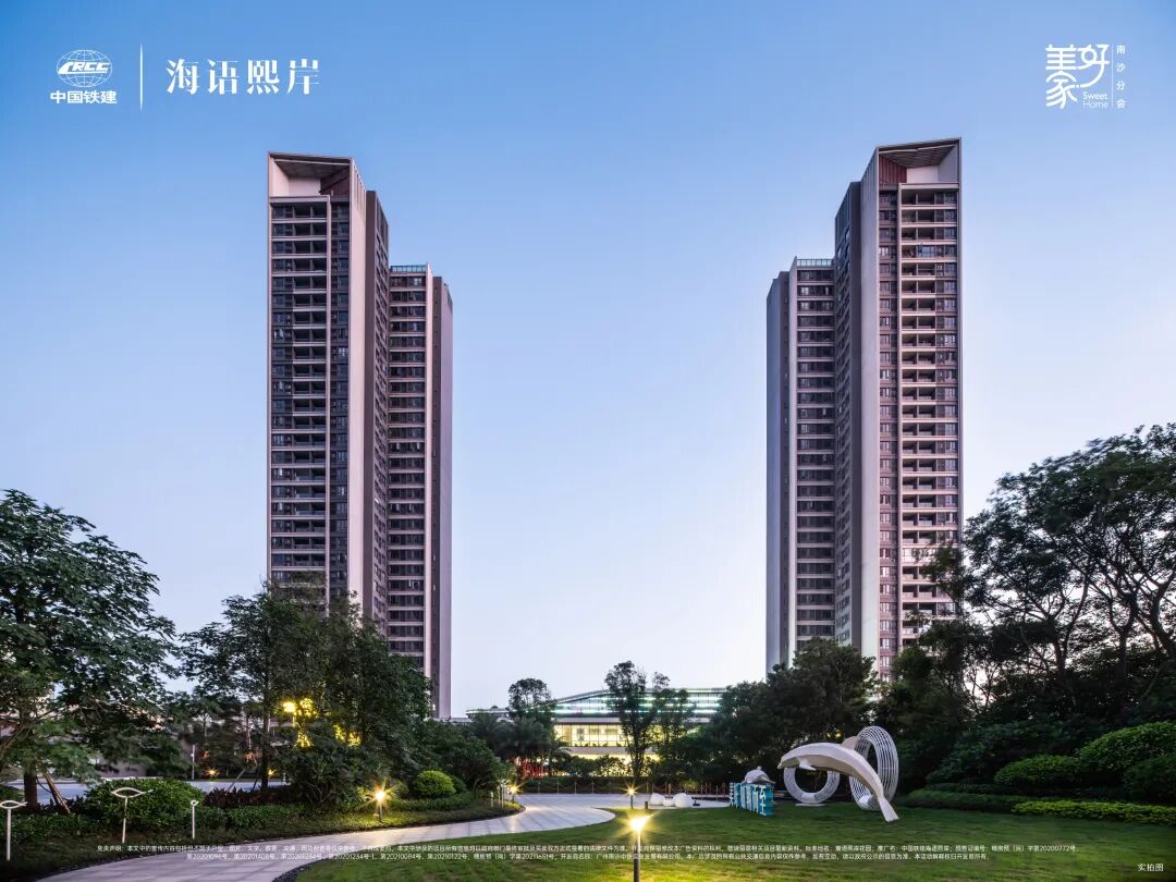 大盘进阶，巨幕山湖在眼前，这种生活你敢想吗？