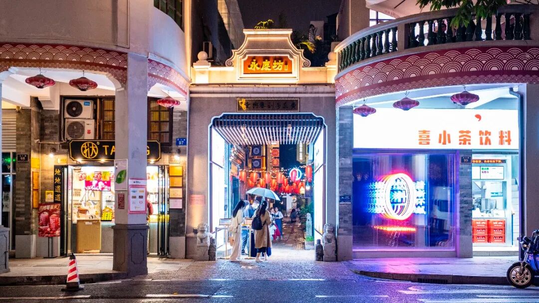 荔湾陈家祠十年在次上新盘 力迅·西关雅筑 吹风价仅仅7万/㎡