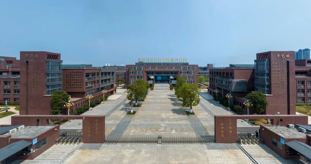 南沙星河东悦湾楼盘分析，配套的学校有哪些？