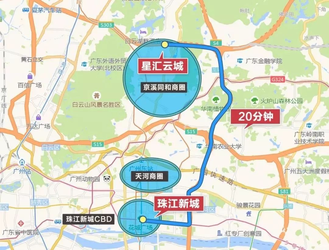 越秀星汇云城，*复式四房，现楼，附特价！