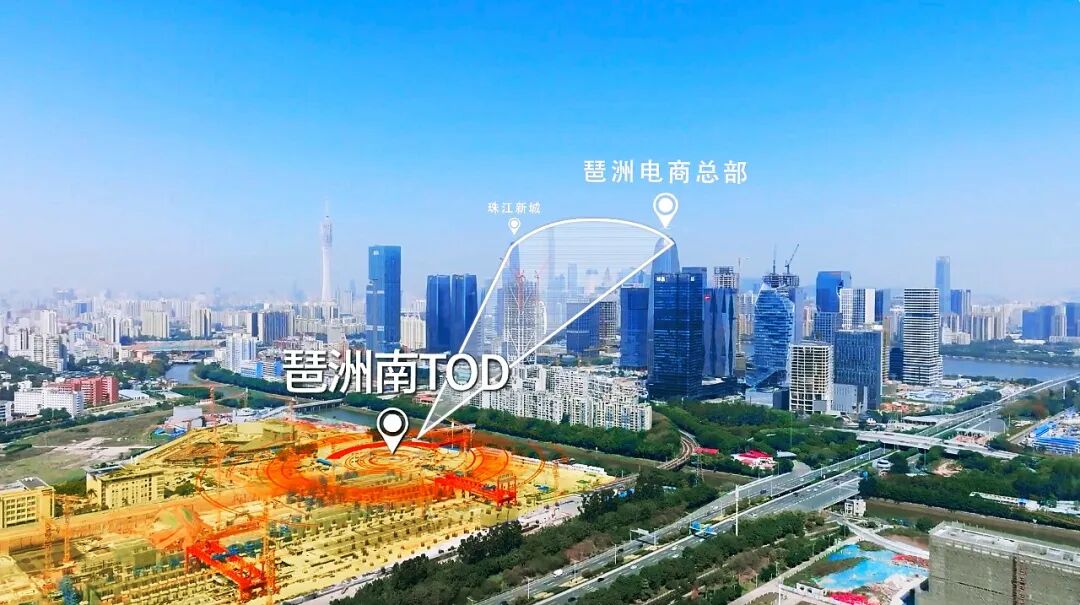 一年卖150亿，琶洲南TOD占领广州豪宅市场！
