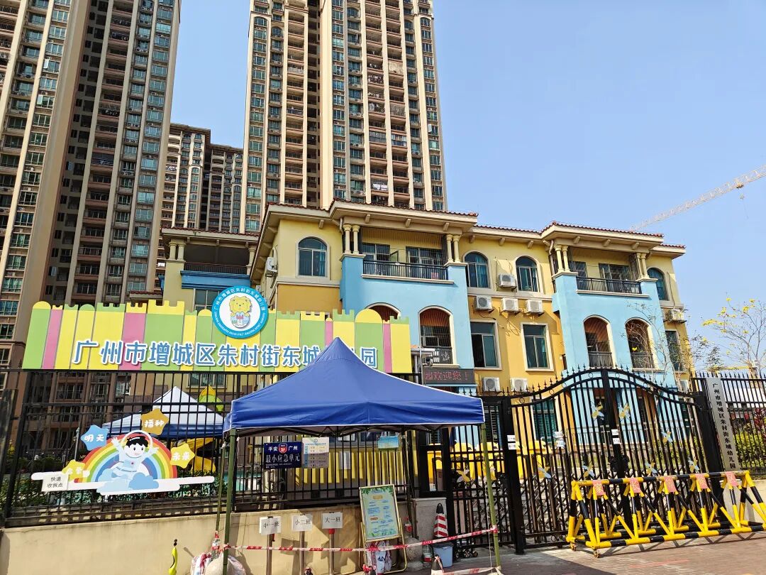 单价1字头，增城汇港威华国际现楼85㎡~112㎡