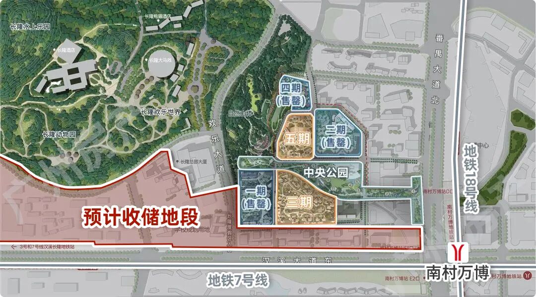 万博和樾府，学校有希望了？