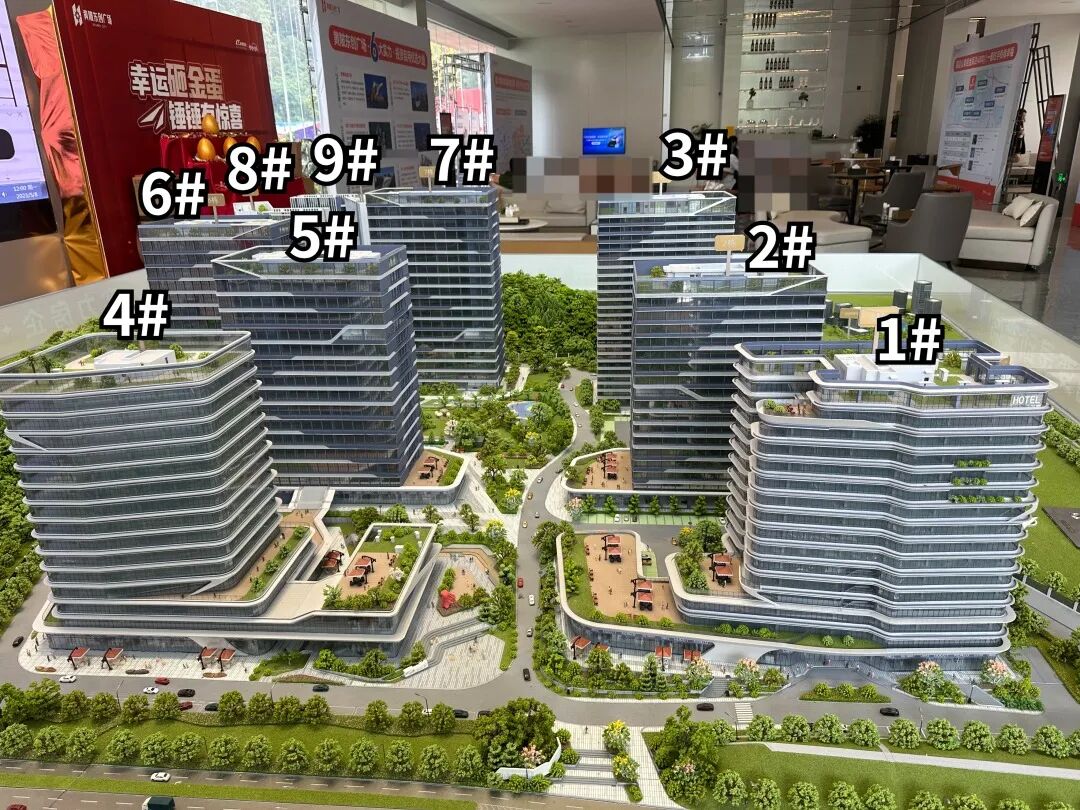 黄陂板块新盘，黄陂东创广场总价23万起！