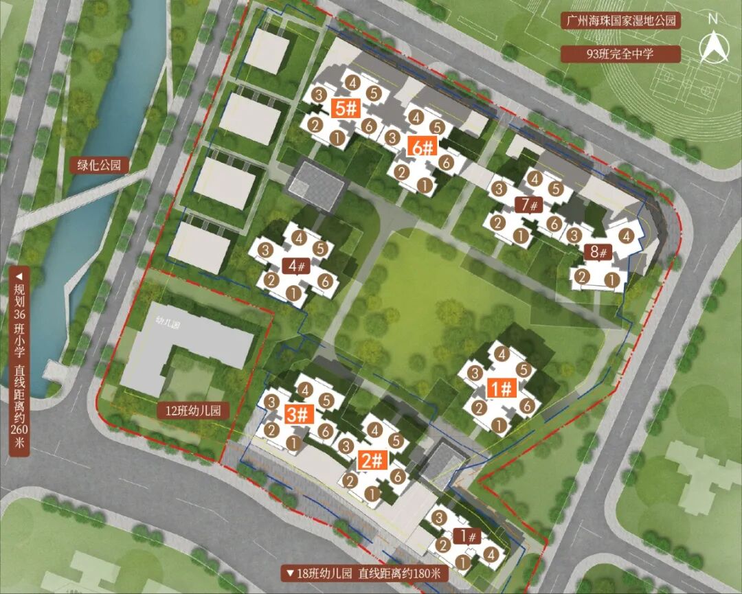 单价低*5.8万+/平？珠光海珠新城值得买吗？