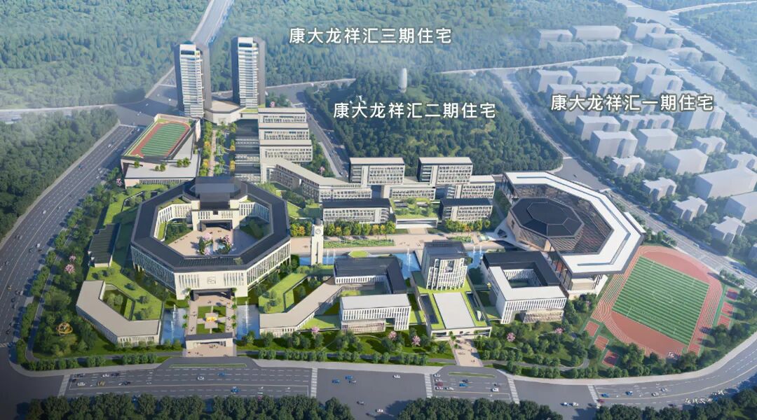 广州又出现一个10万+楼盘？我们一起来看看