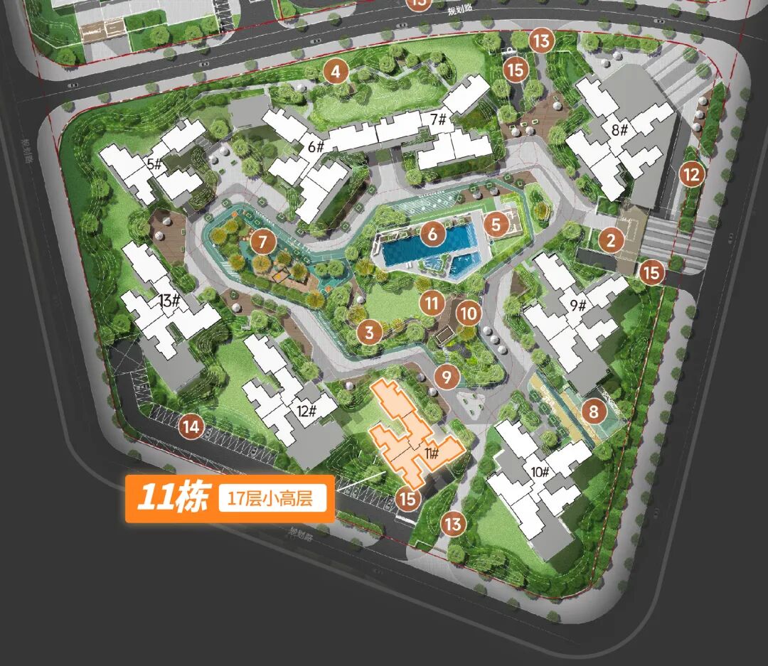 番禺越秀星寰TOD优缺点分析，值得入手吗？