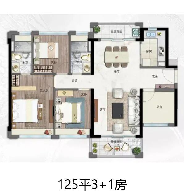 番禺市桥现楼，30X万买南向四房！龙光天瀛能买吗？