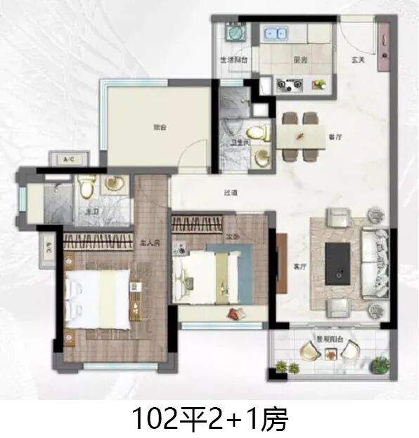 番禺市桥现楼，30X万买南向四房！龙光天瀛能买吗？