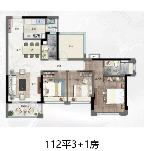 番禺市桥现楼，30X万买南向四房！龙光天瀛能买吗？