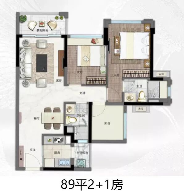 番禺市桥现楼，30X万买南向四房！龙光天瀛能买吗？