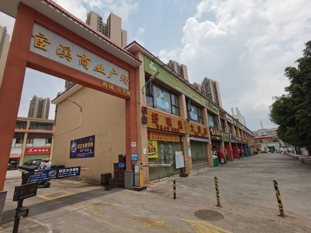 天河金融城豪宅，新城市领院月底开放展厅！