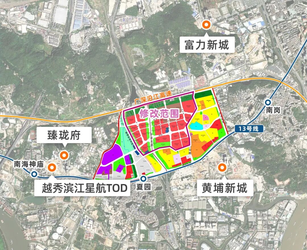 老黄埔改规！新增76万平住宅，就在黄埔新城隔壁