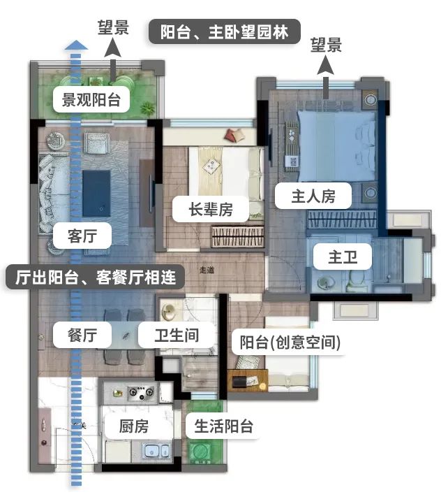 2.6万/平买市桥新房，下个月就可以办入户？