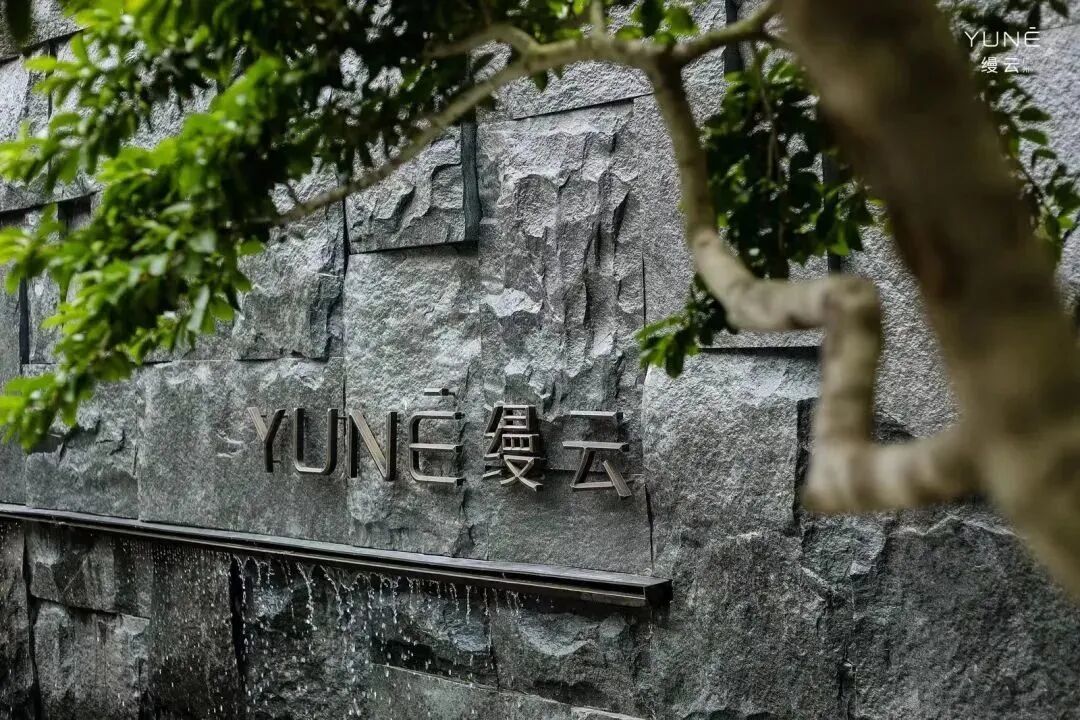 缦云广州为什么如此受欢迎？值不值得买？