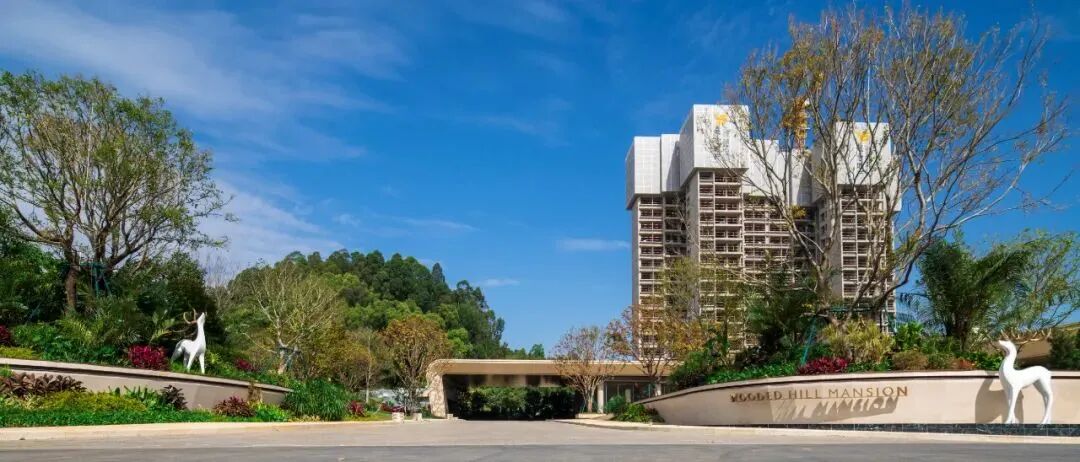 番禺越秀瑞麓府怎么样？值不值得买？