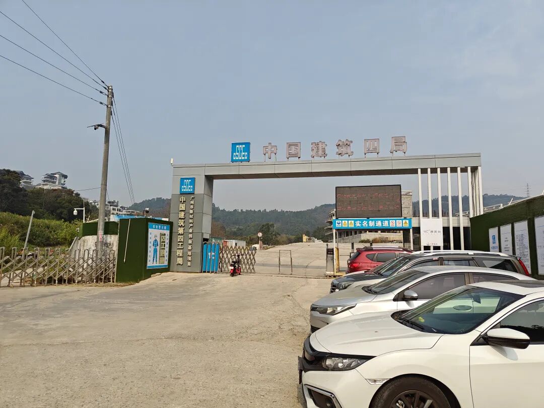 南湖全新盘【广州城投熹云谷】？就在白云山下，容积率1.0…