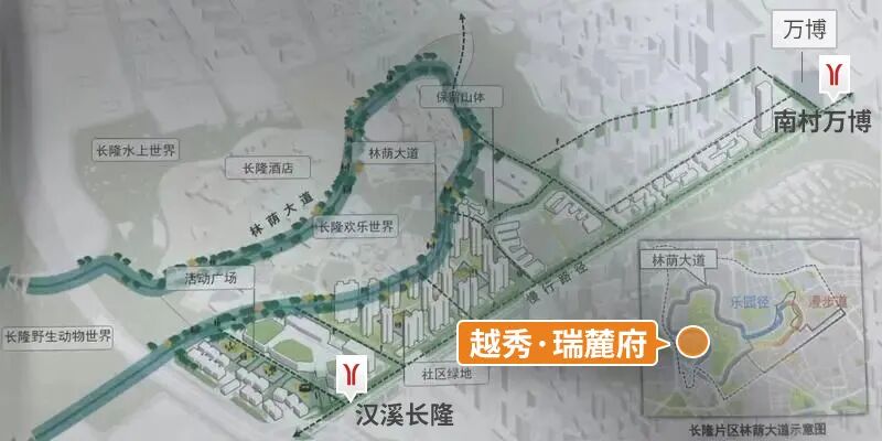 番禺越秀瑞麓府怎么样？值不值得买？