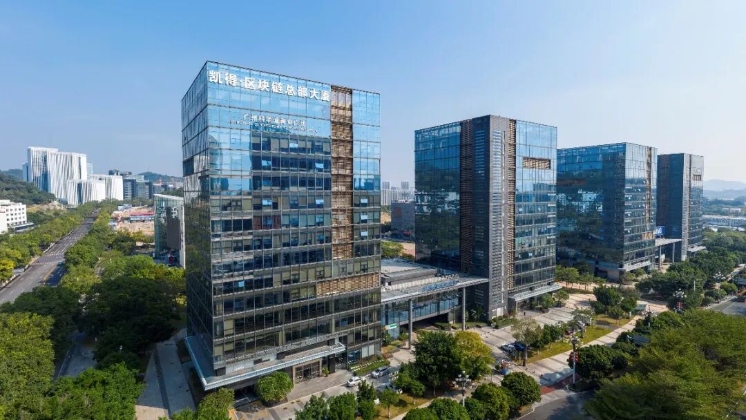 黄埔越秀星樾山畔TOD有9套商业获批入市