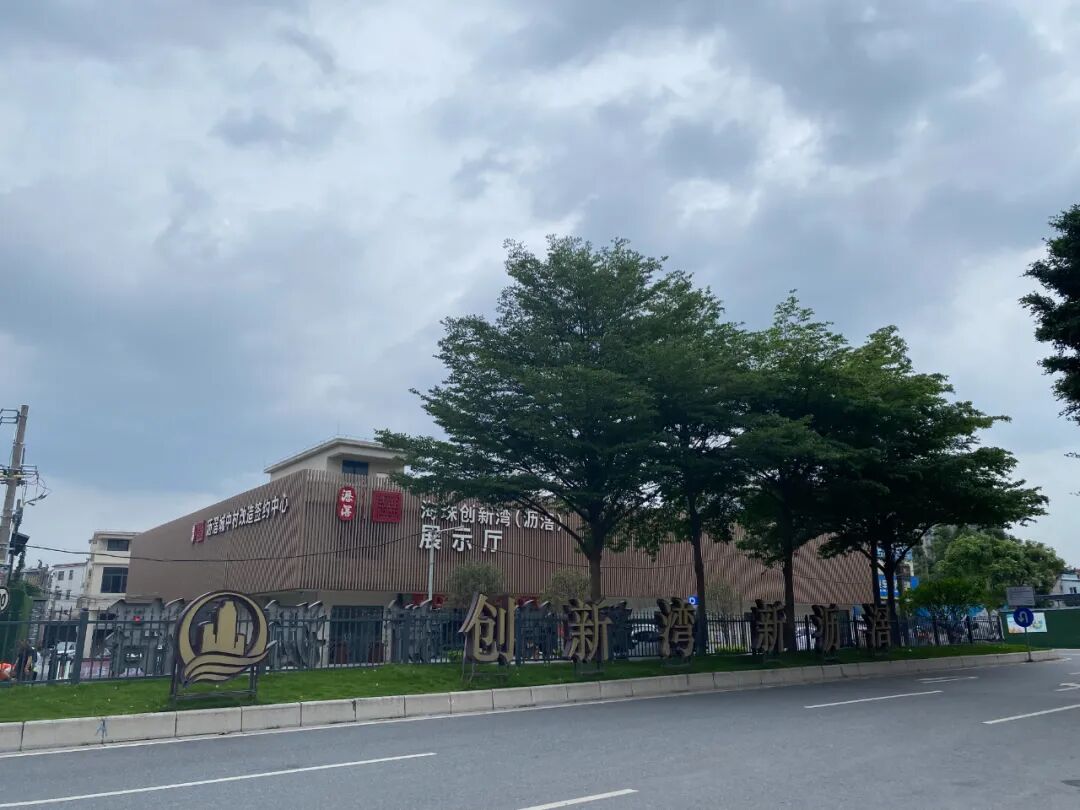 海珠中铁建西派粤府正式开售楼部！