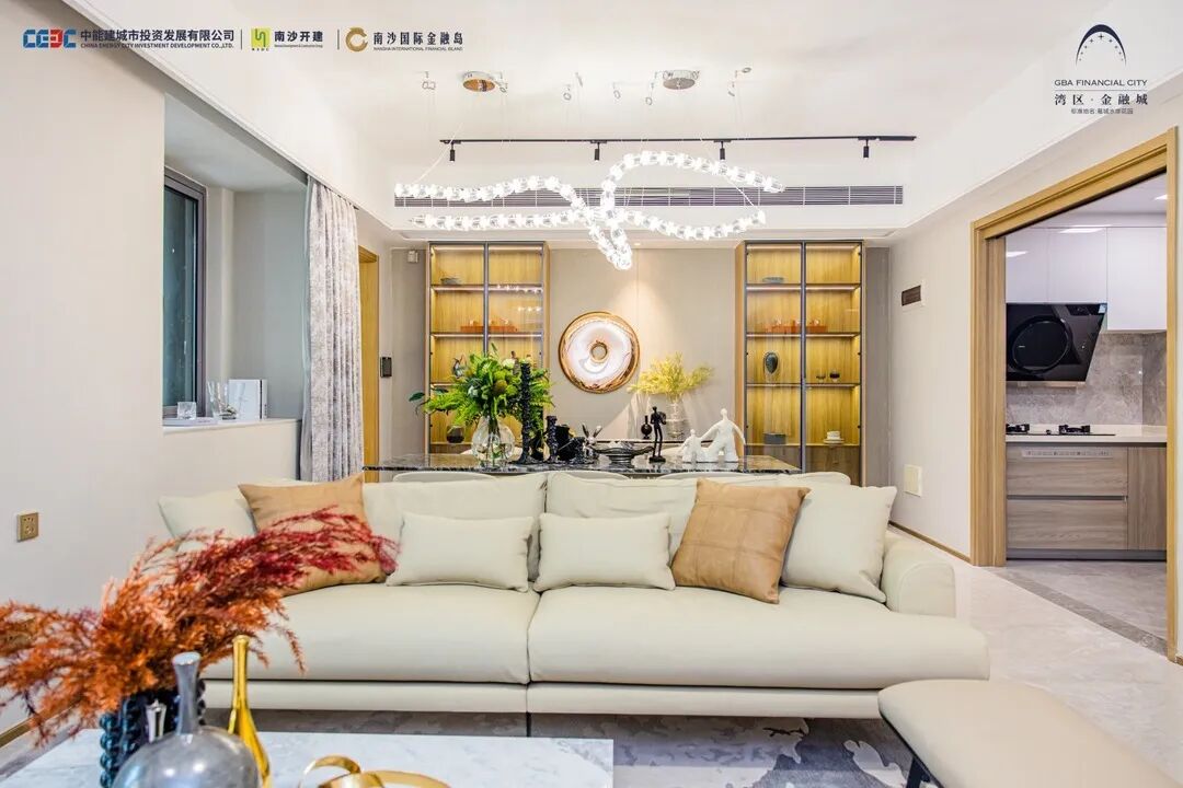 横沥岛新盘【湾区金融城】怎么样？值不值得买？