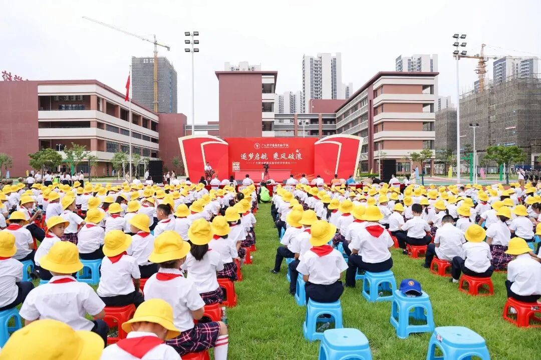 地铁坐实！广大附开学 ！智联汽车小镇只剩*后两栋