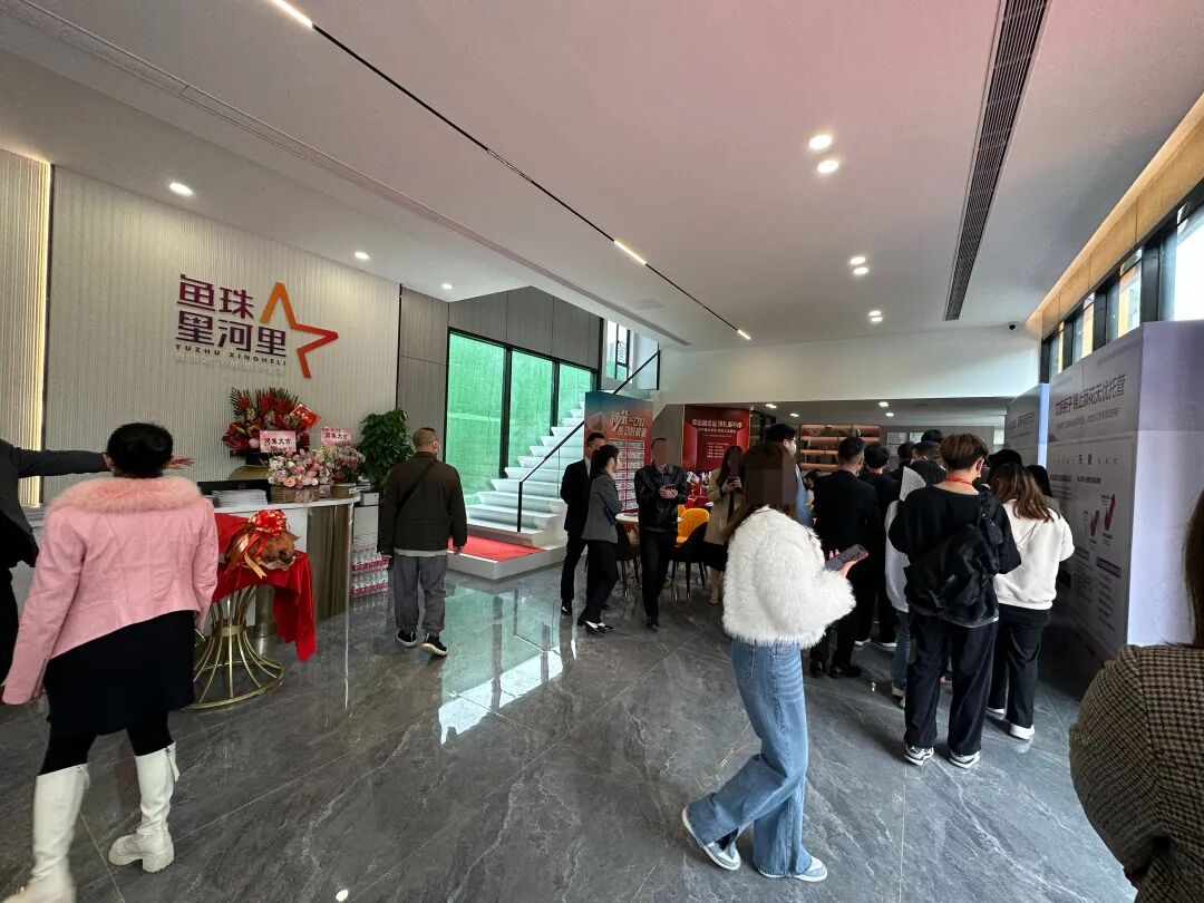 富颐华庭卖5万/㎡，隔壁新盘【鱼珠·星河里】卖1万/㎡！人多到爆...