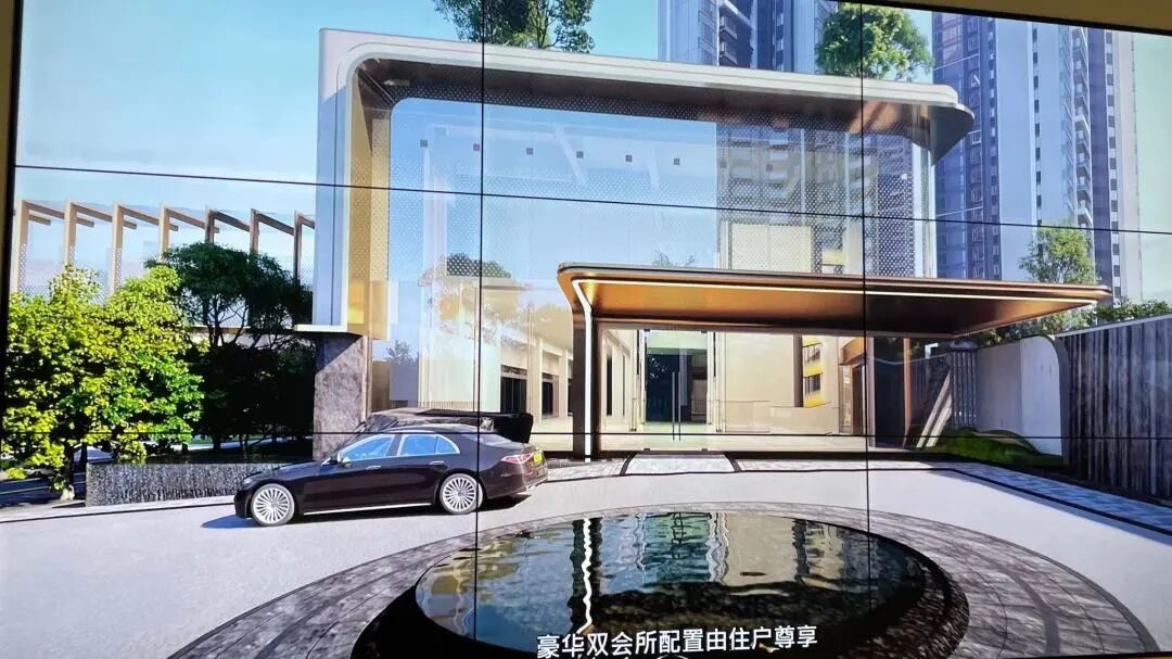 新鸿基南站这个项目案名叫新鸿基·峻銮