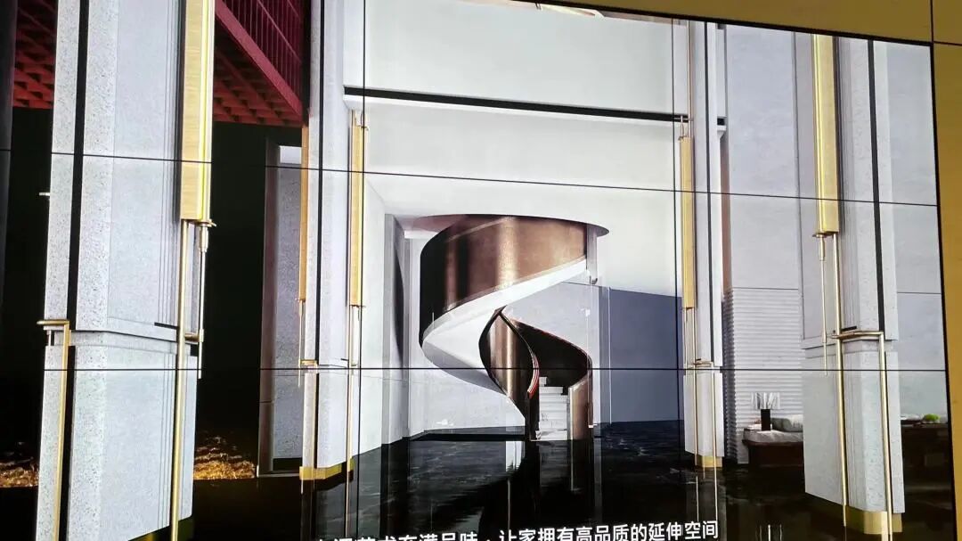 新鸿基南站这个项目案名叫新鸿基·峻銮