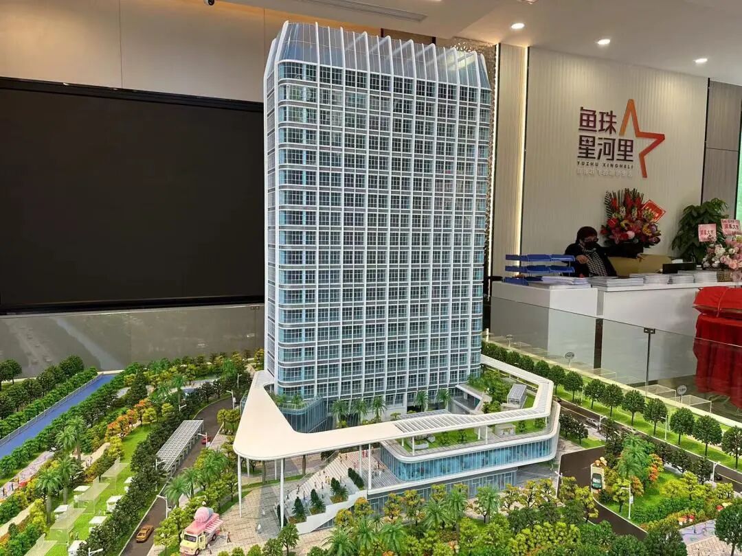 富颐华庭卖5万/㎡，隔壁新盘【鱼珠·星河里】卖1万/㎡！人多到爆...