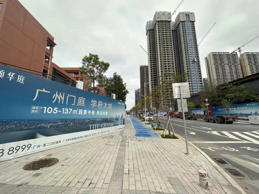 富颐华庭卖5万/㎡，隔壁新盘【鱼珠·星河里】卖1万/㎡！人多到爆...