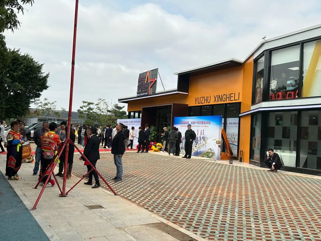 富颐华庭卖5万/㎡，隔壁新盘【鱼珠·星河里】卖1万/㎡！人多到爆...