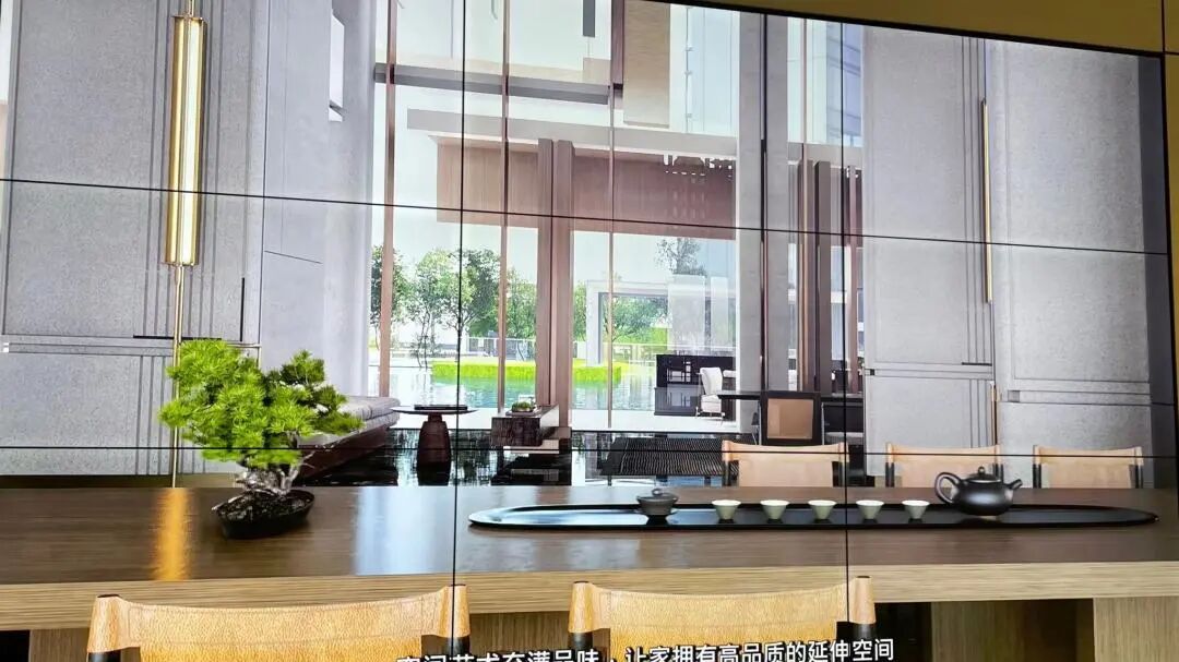 新鸿基南站这个项目案名叫新鸿基·峻銮