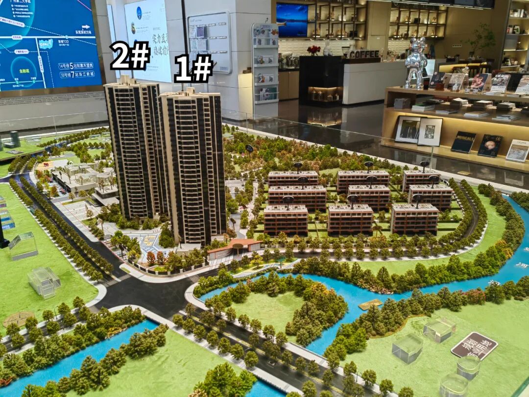 白云钟落潭新盘【新城翡丽云境】怎么样？值不值得买？