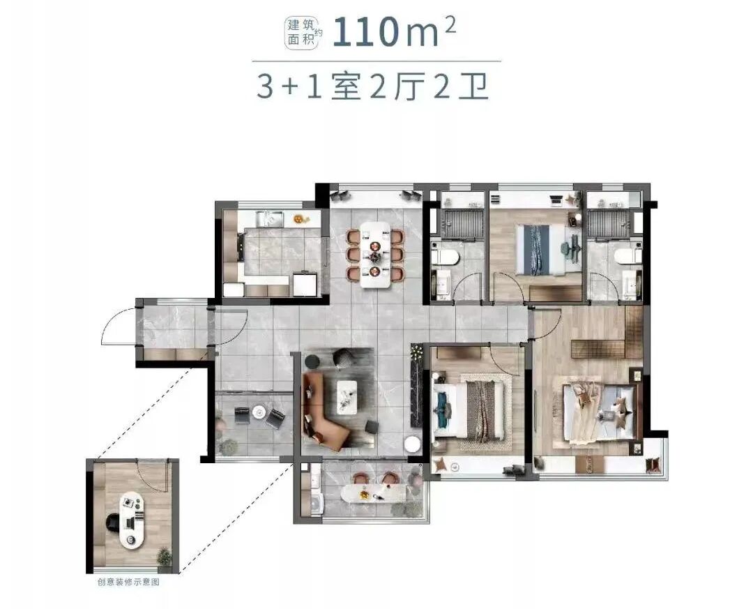 白云钟落潭新盘【新城翡丽云境】仅卖1字头！