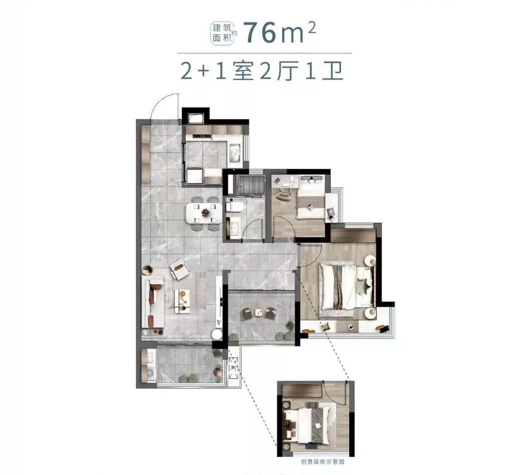 白云钟落潭新盘【新城翡丽云境】仅卖1字头！