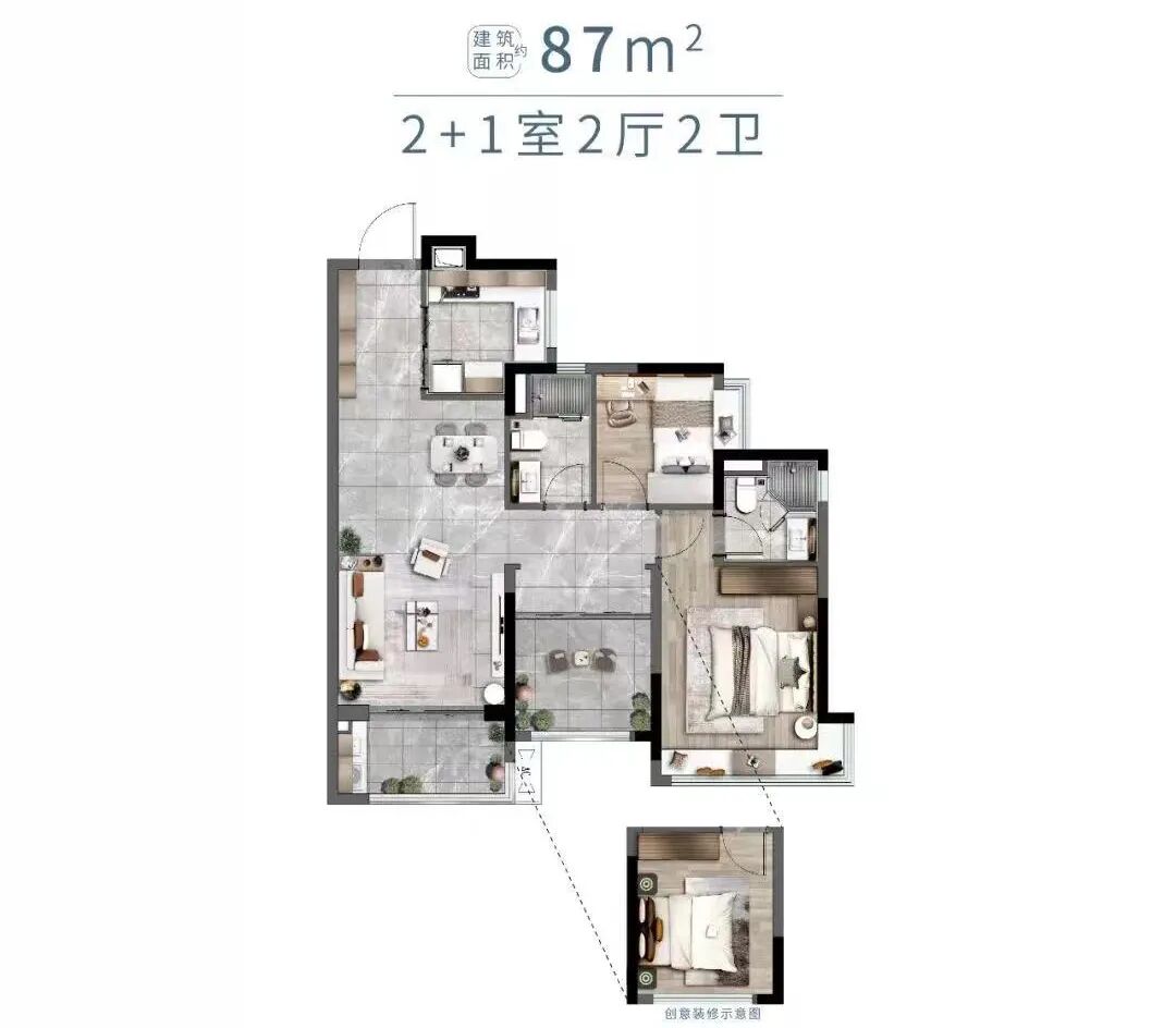 白云钟落潭新盘【新城翡丽云境】仅卖1字头！