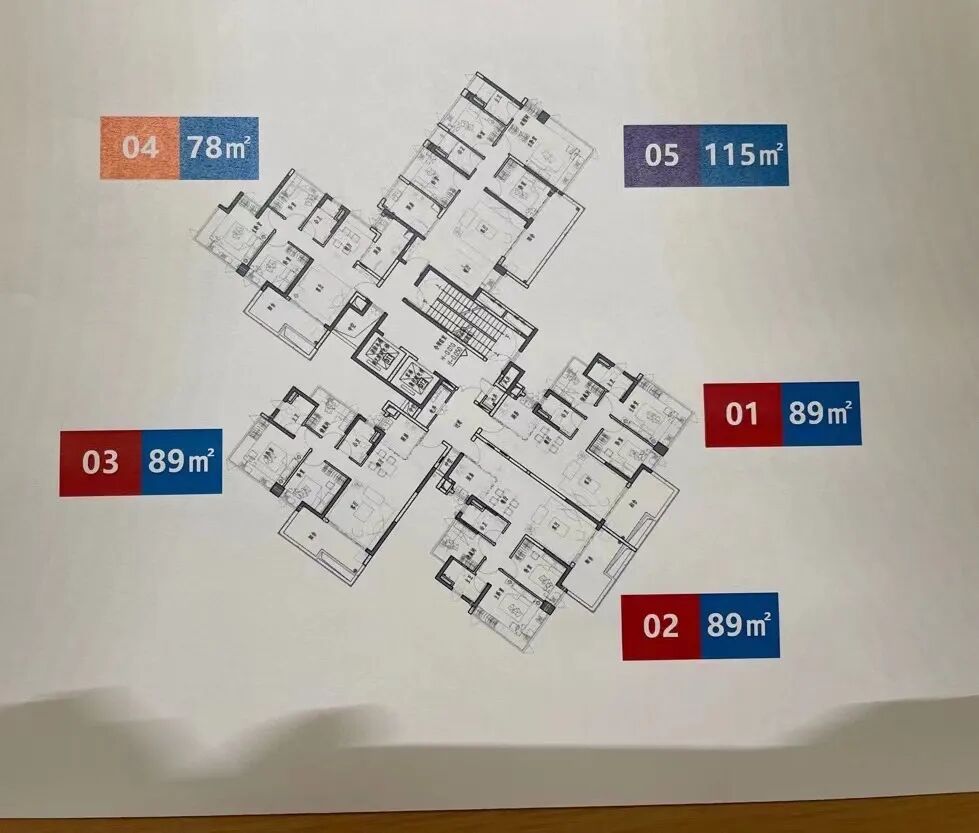 黄埔*招商臻珑府清尾货，值不值得捡漏？