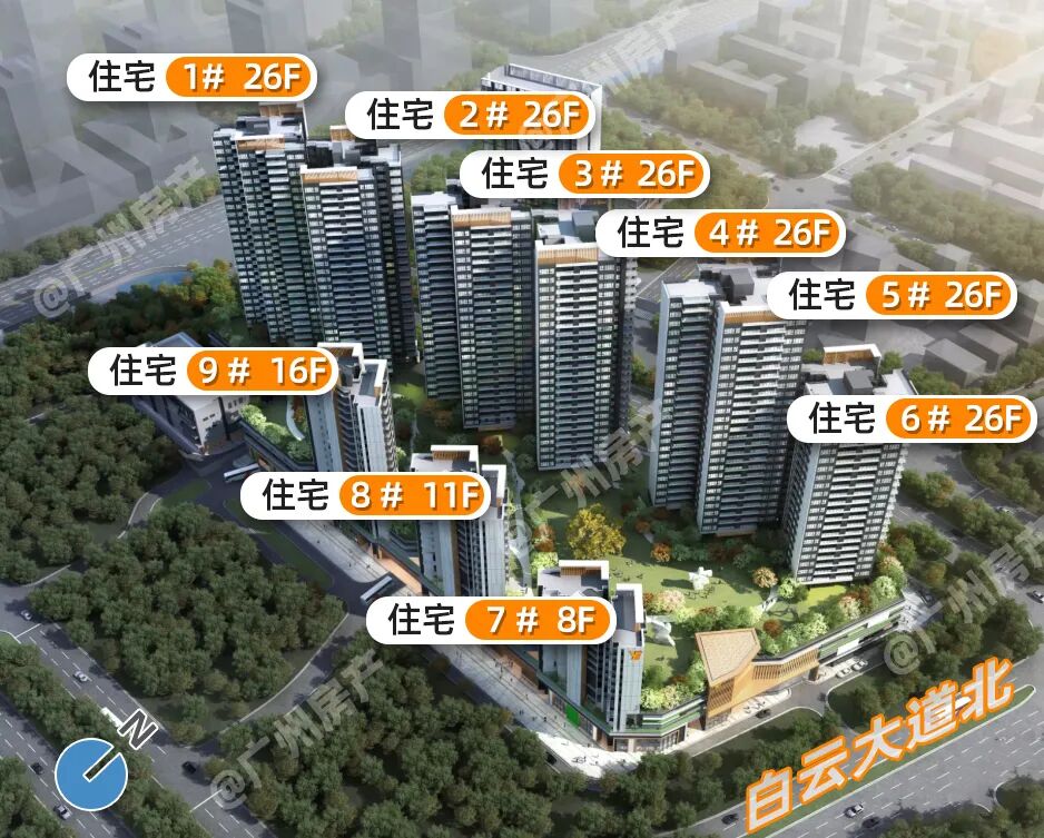 白云山下，有全新盘亮相！刚需有戏！