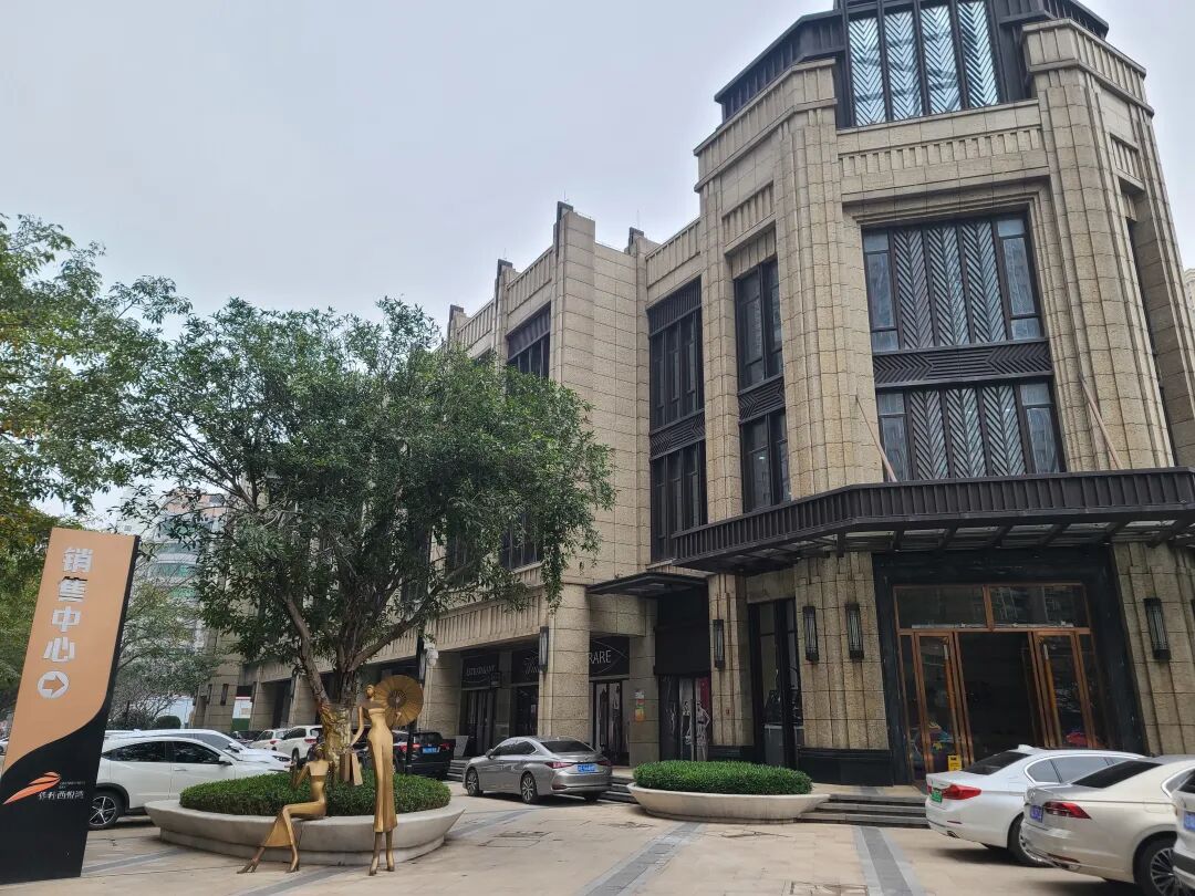 白鹅潭又冒出一个新盘？保利锦上印要冲7万+？