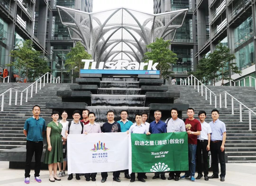 适合农村创业项目_适合在潍坊的创业项目_适合农村农创业养殖家创业项目