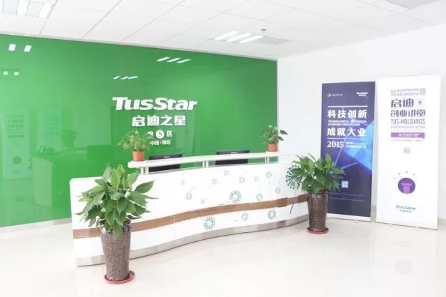 适合在潍坊的创业项目_适合农村农创业养殖家创业项目_适合农村创业项目