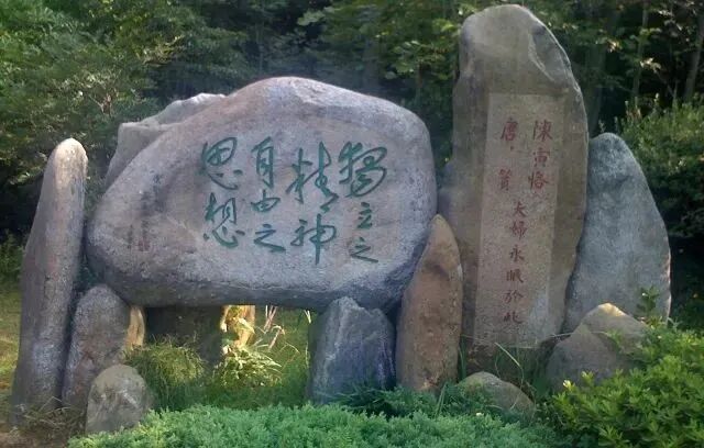 白天上班，晚上隔离不让回家，这帮人被骂一点也不冤（组图） - 5