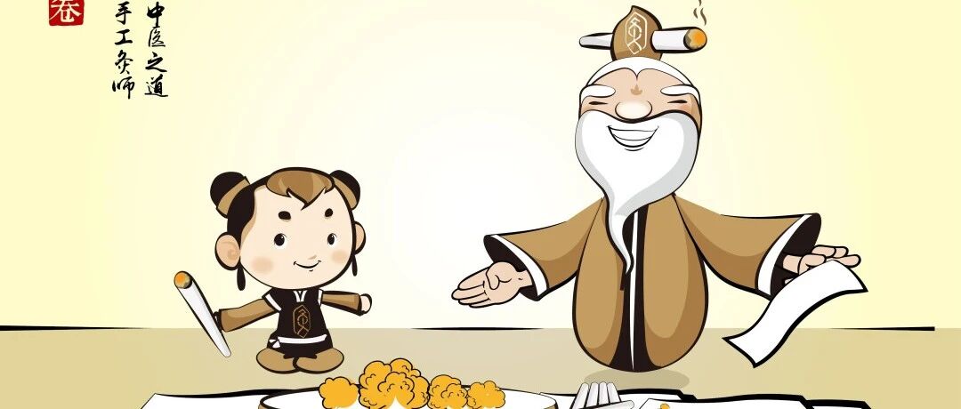 “老艾”谈艾灸，带你了解艾灸的前世今生