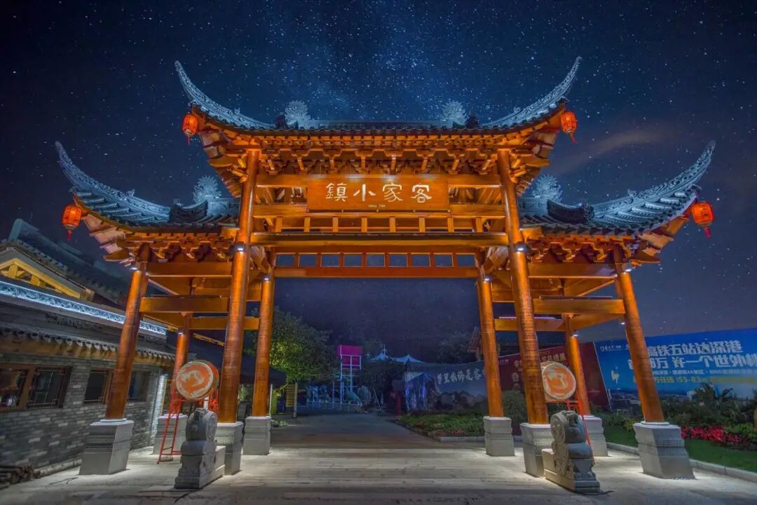 4大2小家庭游73899元抢河源客天下超级飞侠亲子豪华套房(两房一厅)"