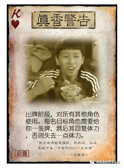 和平精英怎么看队友淘汰人数_和平精英淘汰队友后果_和平精英淘汰1个敌人