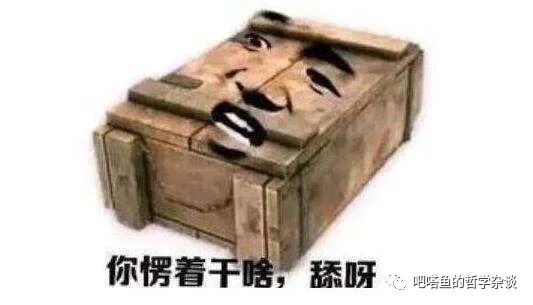 和平精英淘汰队友后果_和平精英淘汰1个敌人_和平精英怎么看队友淘汰人数